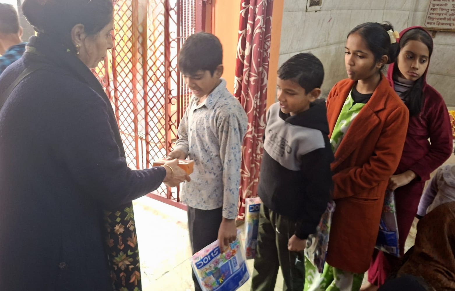 Get Inspire Donate Help